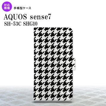 sense7 sense7 手帳型スマホケース カバー 千鳥 格子 大 黒白 2022年 11月発売 nk-004s-sens7-dr928