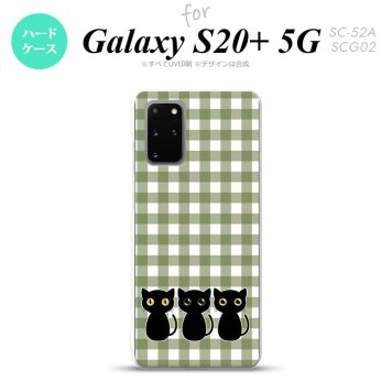 SC-52A SCG02 Galaxy S20+ 5G スマホケース ハードケース 猫 イラスト 緑 メンズ レディース nk-s20p-1141