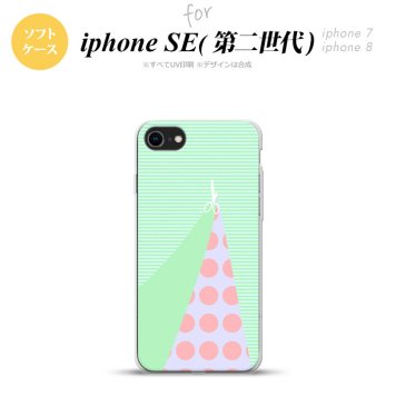 iPhoneSE 2 第二世代 iPhone8&iPhone7 共用 スマホケース 背面カバー ソフトケース はさみ グリーン おしゃれ かわいい かっこいい メンズ レディース nk-ise2-tp1342