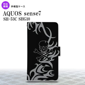 sense7 sense7 手帳型スマホケース カバー ドクロ 黒 グレー 2022年 11月発売 nk-004s-sens7-dr866
