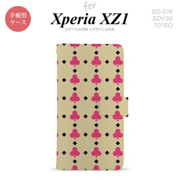【手帳型 スマホ カバー ケース】【SO01K】【エクスペリア XZ1】手帳型 ケース SO-01K スマホ カバー Xperia XZ1 エクスペリア トランプ(クラブ) ベージュ×ピンク nk-004s-so01k-dr534【メール便送料無料】
