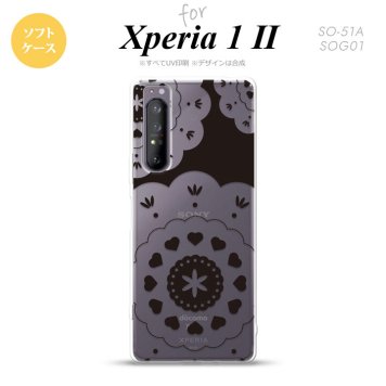Xperia 1 II 5G スマホケース 背面カバー ストラップホール有り ソフトケース レース クリア 黒 ストラップホール おしゃれ かわいい かっこいい メンズ レディース nk-xp12-tp1482