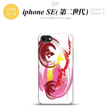 iPhoneSE 2 第二世代 iPhone8&iPhone7 共用 スマホケース 背面カバー ソフトケース アート 白 ピンク おしゃれ かわいい かっこいい メンズ レディース nk-ise2-tp1263