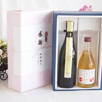 感謝の贈り物ボックス 贅沢な日本酒原酒しぼりたてと国産ワインセット(信州のりんごを使ったワインです甘口(長野県)500ml金鯱 しぼっとる純米吟醸原酒(愛知県)720ml