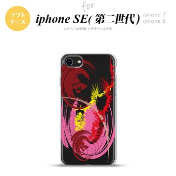 iPhoneSE 2 第二世代 iPhone8&iPhone7 共用 スマホケース 背面カバー ソフトケース アート クリア ピンク おしゃれ かわいい かっこいい メンズ レディース nk-ise2-tp1266