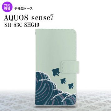 sense7 sense7 手帳型スマホケース カバー 波鳥 緑 2022年 11月発売 nk-004s-sens7-dr1732