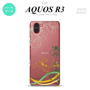 SH-04L SHV44 R3 AQUOS R3 スマホケース カバー 草 ボタニカル 緑 黄 nk-r3-1621