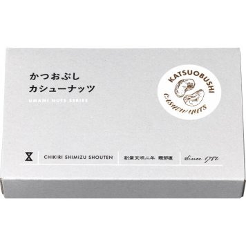 ノーブランド かつおぶしカシュ―ＢＯＸ [26-0417-069] ７５０５ ナッツ おつまみ お菓子 かつおぶしカシュー お茶請け 晩酌 プレゼント ギフト 詰め合わせ