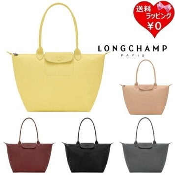 【無料ラッピング】 ロンシャン LONGCHAMP トートバッグ バッグ ル プリアージュ ワン L ショッピングバッグ 軽量 メンズ レディース ブランド 正規品 新品 ギフト プレゼント 人気 おすすめ 誕生日 記念日 クリスマス 送料無料  ラッピング無料lcp521952