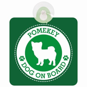 セーフティサイン DOG ON BOARD Pomekey ポメキー グリーン 安全運転 車内用 吸盤タイプ 煽り運転対策 収れん火災防止タイプ 安全対策 カーサイン 吸盤 肉球マーク