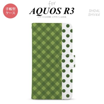SH-04L/SHV44 AQUOS R3 手帳型スマホケース カバー チェック ドット 緑  nk-004s-r3-dr1524