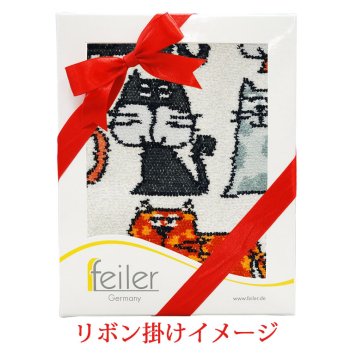 フェイラー タオル FEILER ゲストタオル 37cm×80cm 純正BOX付 WANGARI ワンガリ レオパード ブラック 誕生日 結婚祝い 結婚式 バレンタイン 高級 ホワイトデー 父の日 母の日