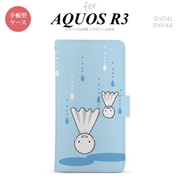SH-04L/SHV44 AQUOS R3 手帳型スマホケース カバー てるてる坊主 逆さま 水色  nk-004s-r3-dr552