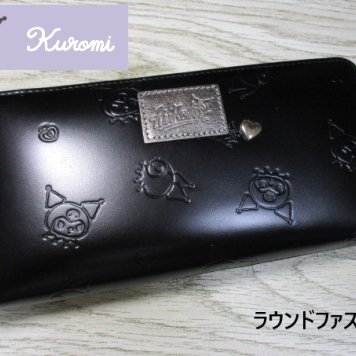 財布 レディース 長財布 ラウンド Kuromi ブランド クロミ 本革 キティ サンリオ 公式品 「ブラック」 87131 人気 毎日発送 最新作