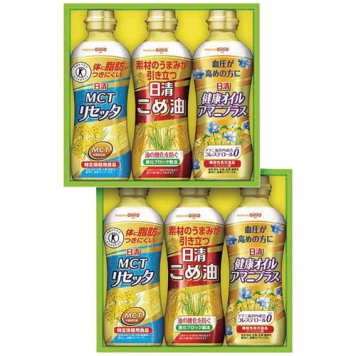 【送料無料・包装無料・のし無料】日清オイリオ こめ油&ヘルシーオイルギフト BPH-30W(B5) ギフト 敬老の日 入学祝い 卒業祝い 就職祝い 結婚祝い 誕生日 出産祝い 引越祝い 香典返し 新盆 初盆 御礼 お中元 内祝い 快気祝い ご挨拶 志 法事
