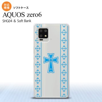 SHG04 SHG04 ZERO6 AQUOS zero6 スマホケース ソフトケース ゴシック クリア 水色 メンズ レディース nk-zero6-tp1006