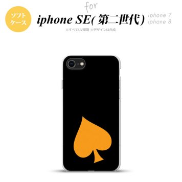 iPhoneSE 2 第二世代 iPhone8&iPhone7 共用 スマホケース 背面カバー ソフトケース トランプ スペード 黒 オレンジ おしゃれ かわいい かっこいい メンズ レディース nk-ise2-tp544
