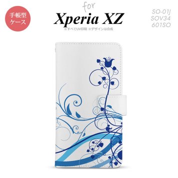 【手帳型 スマホ カバー ケース】【SO01J】【エクスペリア XZ 】手帳型 ケース SO-01J スマホ カバー XPERIA XZ エクスペリア 草 青 nk-004s-so01j-dr1624【メール便送料無料】