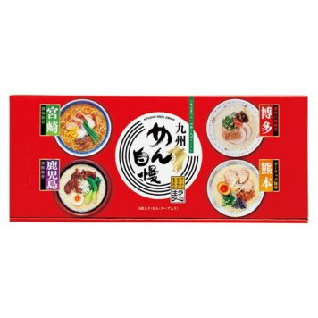 【送料無料・包装無料・のし無料】九州めん自慢6食 MJS-AE(A4)ギフト 敬老の日 入学祝い 卒業祝い 就職祝い 結婚祝い 誕生日 出産祝い 引越祝い 香典返し 新盆 初盆 御礼 お中元 内祝い 快気祝い ご挨拶 志 法事