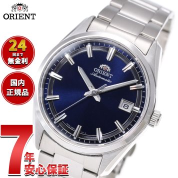 オリエント ORIENT コンテンポラリー Contemporary オリエントストレット デイト 自動巻 機械式 腕時計 メンズ RN-AC0R02L Orient Stretto【2026 新作】