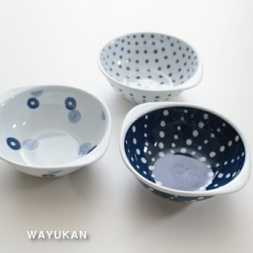 波佐見焼 藍丸紋 手付軽量鉢トリオ セット おしゃれ 北欧風 かわいい 軽い プレゼント 記念品 内祝 【伝統工芸・ 陶器の和遊感】