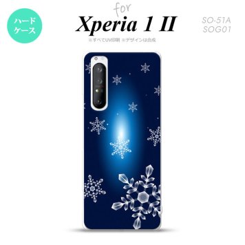 Xperia 1 II 5G スマホケース 背面カバー ストラップホール有り ハードケース 雪 A 紺 ストラップホール おしゃれ かわいい かっこいい メンズ レディース nk-xp12-637