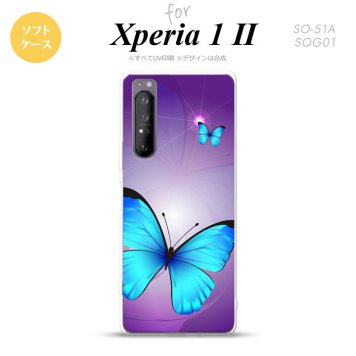 Xperia 1 II 5G スマホケース 背面カバー ストラップホール有り ソフトケース バタフライ 蝶 B 紫 ストラップホール おしゃれ かわいい かっこいい メンズ レディース nk-xp12-tp213