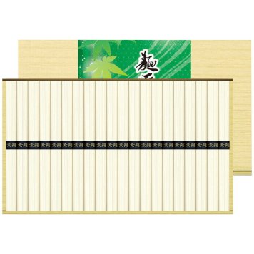  麺匠庵そうめん SO-30 SO-30 内祝い お祝 出産内祝い