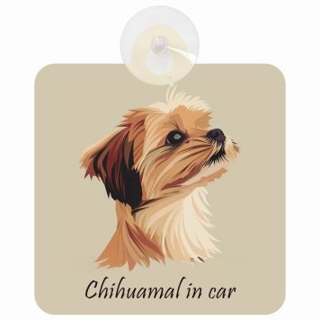 Chihuamal チワマル Aタイプ 車 窓ガラス 吸盤タイプ 犬 かっこいい おしゃれ イラスト付 DOG IN CAR ドッグインカー ドッグオンボード 安全対策 セーフティサイン デコ 外出 ドライブ カーサイン 吸盤