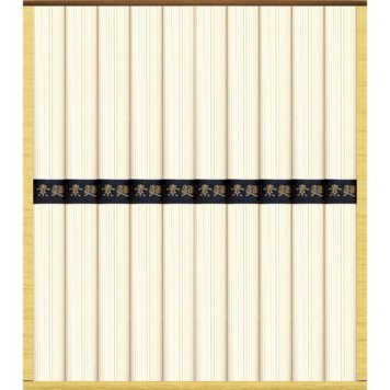 【送料無料・包装無料・のし無料】麺匠庵そうめん SO-15(B5) ギフト 敬老の日 入学祝い 卒業祝い 就職祝い 結婚祝い 誕生日 出産祝い 引越祝い 香典返し 新盆 初盆 御礼 お中元 内祝い 快気祝い ご挨拶 志 法事