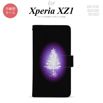 【手帳型 スマホ カバー ケース】【SO01K】【エクスペリア XZ1】手帳型 ケース SO-01K スマホ カバー Xperia XZ1 エクスペリア ツリー 紫 nk-004s-so01k-dr628【メール便送料無料】