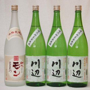 大分県×熊本県米焼酎スペシャルセット1800ml×4本