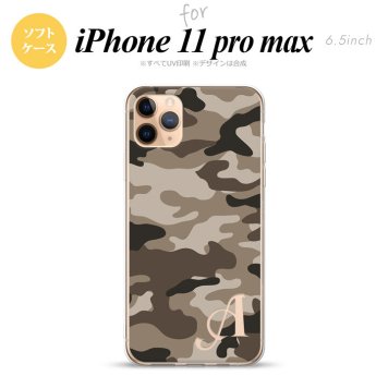 iPhone11ProMax iPhone11pro max スマホケース ソフトケース ウッドランド 迷彩 B 茶 +アルファベット メンズ レディース nk-i11pm-tp1156i