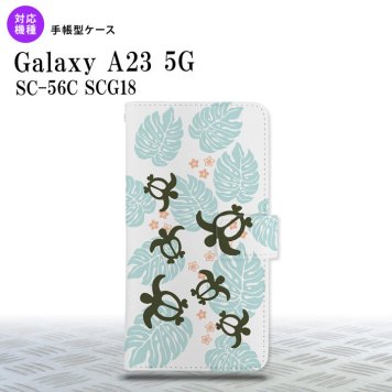 Galaxy A23 GalaxyA23 手帳型スマホケース カバー ホヌ 小 クリア 青 2022年 10月発売 nk-004s-a23-dr1463