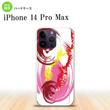 iPhone14 ProMax iPhone14 Pro Max スマホケース 背面ケース ハードケース アート 白 ピンク 2022年 9月発売 nk-i14pm-1263