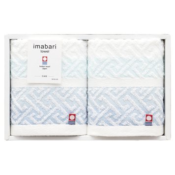 スピニングモード 紋ジャカード今治ウォッシュタオル2P ／タオル 日用品・ヘルスケア 敬老の日 プレゼント ギフト お祝い いつ 70代 80代 メッセージ おじい おばあ 祖父母 お彼岸 お供え 秋 2026 送料無料 ギフト プレゼント プチギフト 内祝い 快気祝い 出産祝い 結婚祝い 引出物 新築祝い お返し