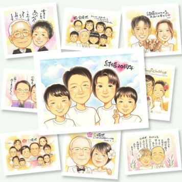 似顔絵 結婚記念日 贈り物 プレゼント ギフト 名入れ 手描き 結婚20周年 お祝い 記念日 結婚記念日 お父さん 家族 両親 夫婦 お母さん 下書き確認 名入れ 修正無料 一生もの サプライズ かわいい 喜ばれる 20周年 感謝 記念 思い出 お祝いの品 キレイ 感謝の品 イラスト お祝い返し 傘寿祝い クリスマス 快気祝い 大人数 喜寿祝い 感動 ホワイトデー