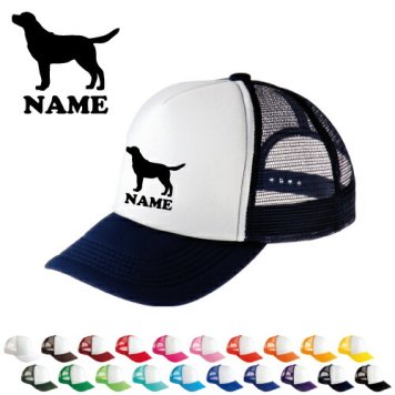 ラブラドール・レトリバー/名入れメッシュキャップ 犬種別シルエット オリジナル セミオーダーメイド  名入れ 部活 サークル 卒団記念品 チームウェア お揃い 記念 クラブ 【ネコポス発送不可】【evm】