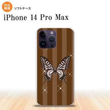 iPhone14 ProMax iPhone14 Pro Max スマホケース 背面ケースソフトケース バタフライ 蝶 E 茶 2022年 9月発売 nk-i14pm-tp316