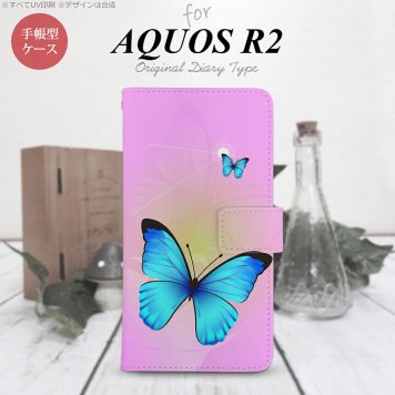 SH-03K/SHV42/706SH AQUOS R2 手帳型スマホケース カバー バタフライ 蝶 ピンク  nk-004s-r2-dr211