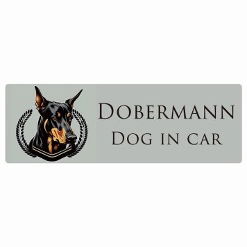 イラスト付 ドッグ カーステッカー Dog in Car ドーベルマン Aタイプ セーフティサイン 犬種別 長方形 15x5cm シール リア あおり運転対策 Dog Sticker 安全対策 カーサイン
