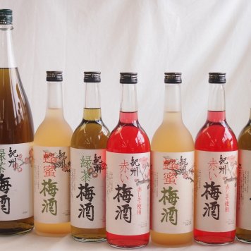 カラフル梅酒7本セット(赤しそ赤い梅酒(和歌山) 蜂蜜梅酒(和歌山) 緑茶梅酒(和歌山県)) 720ml×6本 1800ml×1本