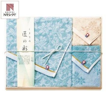 今治 しまなみ匠の彩 タオルセット 国産木箱入 3点入 タオル 今治産 綿100％ 木箱入り【北海道・沖縄県・離島 配送不可】