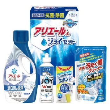 【送料無料・包装無料・のし無料】ギフト工房 抗菌除菌･アリエール&ジョイセット  SAJ-20X(A4)ギフト 敬老の日 入学祝い 卒業祝い 就職祝い 結婚祝い 誕生日 出産祝い 引越祝い 香典返し 新盆 初盆 御礼 お中元 内祝い 快気祝い ご挨拶 志 法事