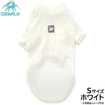 ジウォーク GEWALK 防虫 ガードマックス アクティブ Tシャツ S ホワイト
