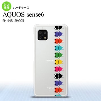 SH-54B SHG05 AQUOS sense6 スマホケース ハードケース カエル かえる 帯 A クリア メンズ レディース nk-sens6-675