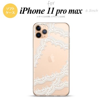 iPhone11ProMax iPhone11pro max スマホケース ソフトケース レース 帯 B 白 メンズ レディース nk-i11pm-tp1102