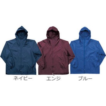 カジメイク 2211 前開きヤッケ ネイビー(55) LL 4963527203414