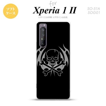 Xperia 1 II 5G スマホケース 背面カバー ストラップホール有り ソフトケース ドクロ 黒 ストラップホール おしゃれ かわいい かっこいい メンズ レディース nk-xp12-tp514