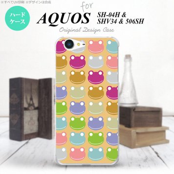 【SH04H】【スマホケース/スマホカバー】【アクオス ゼータ】SH04H スマホケース AQUOS ZETA SH04H カバー アクオス ゼータ カエル・かえる （D） nk-sh04h-164【メール便送料無料】